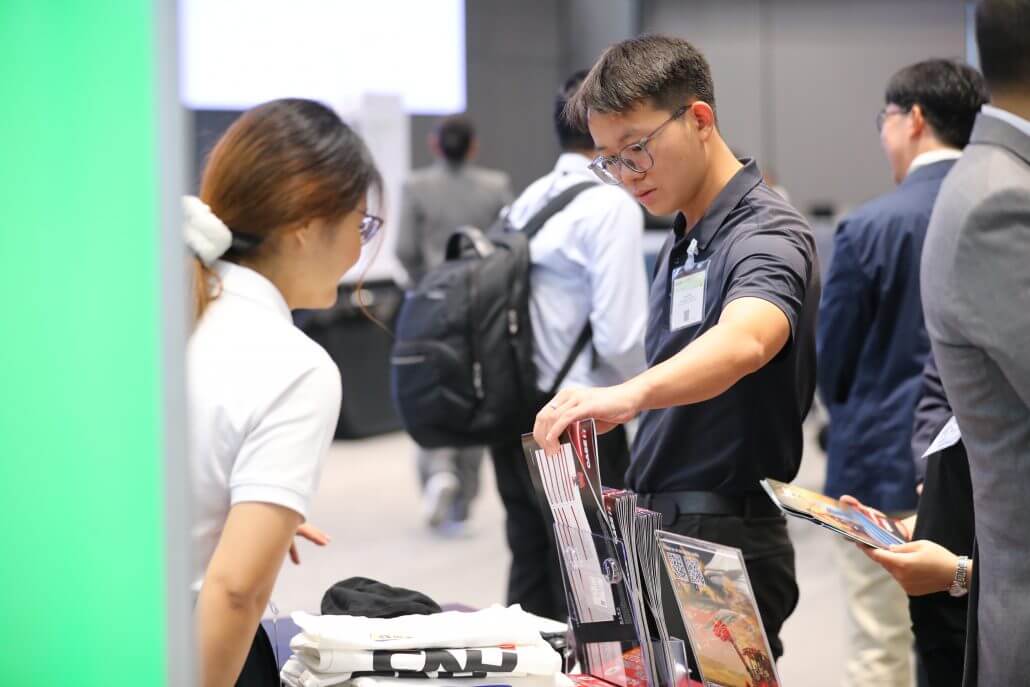 AGRIFUTURE Conference - Agricultural Solutions Display