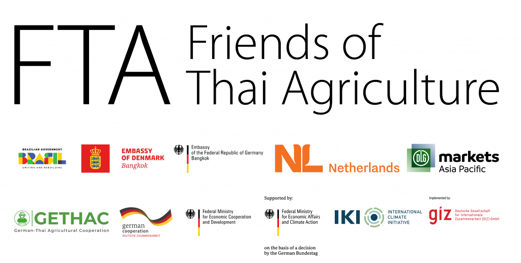 Friends of Thai Agriculture