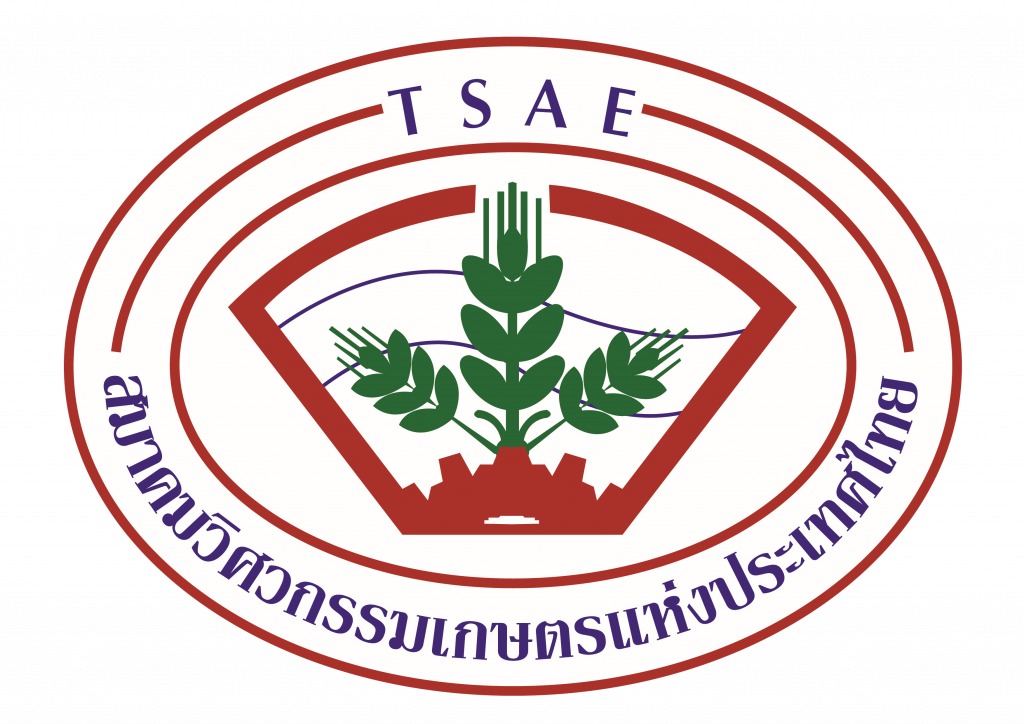 Thai Society of Agricultural Engineering (TSAE)