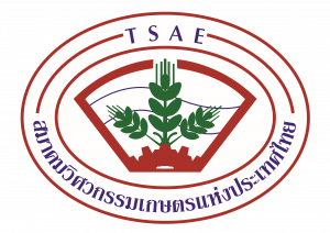 Thai Society of Agricultural Engineering (TSAE)