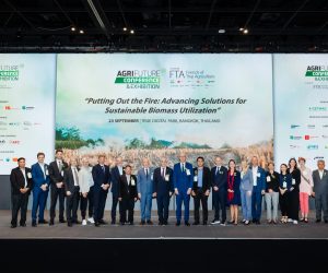 20250923 AFC2025 -335